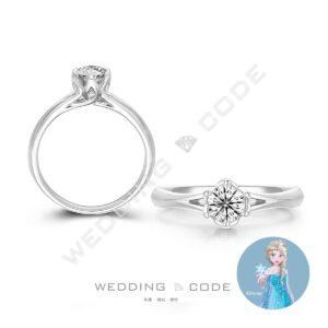 冰雪奇緣 求婚鑽戒|鉑金|自選主石|#3696-30