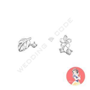 白雪公主 耳環|白K金|0.05 克拉 #TME1741
